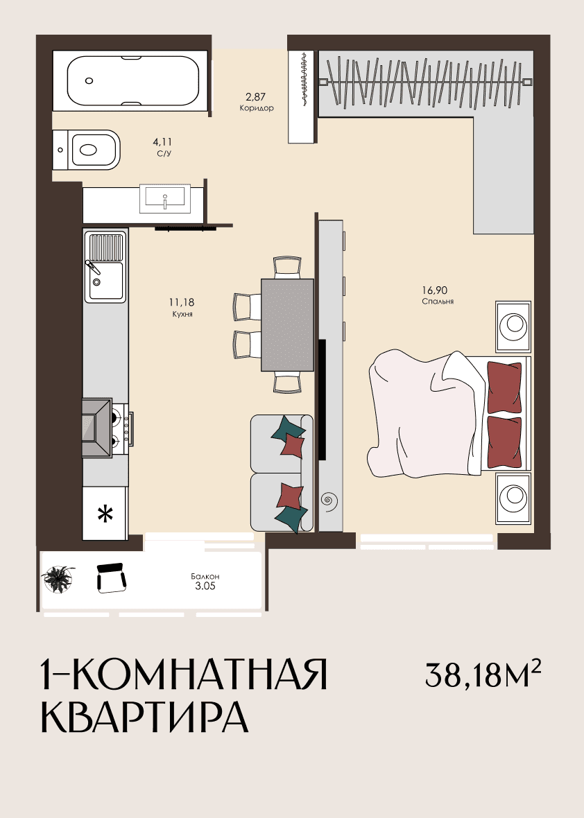 Планировка квартиры №72