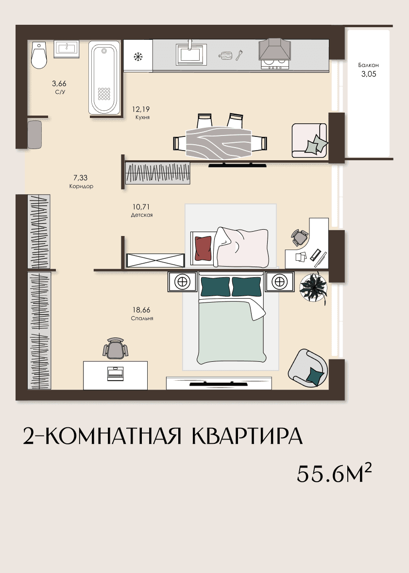 Планировка квартиры №46